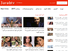 Tablet Screenshot of 3arabtv.com